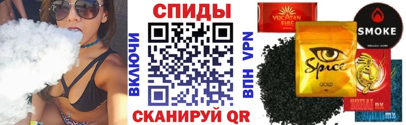 Купить где  Анапа  БУТИРАТ Butirat 