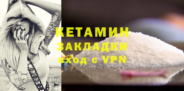 прущие крисы Липки