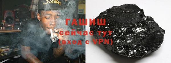 прущие крисы Липки