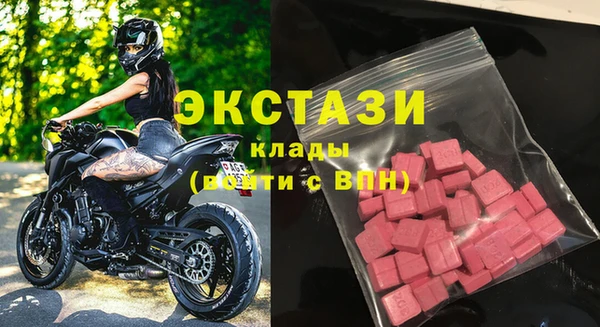 дмт Лиски