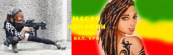 прущие крисы Липки