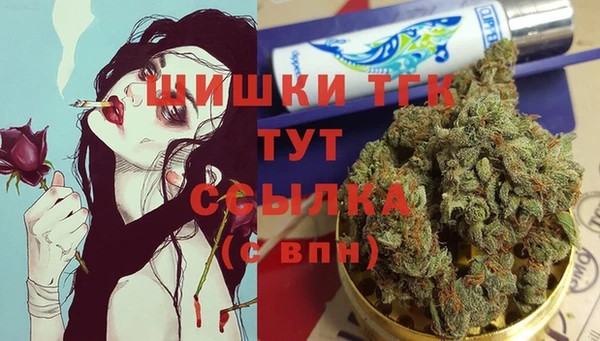 прущие крисы Липки