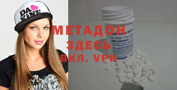 дмт Лиски