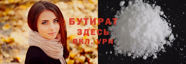 дмт Лиски