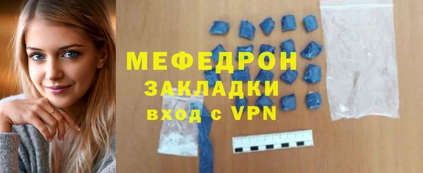 дмт Лиски