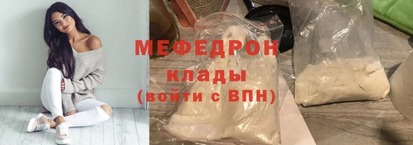 метадон Магадан