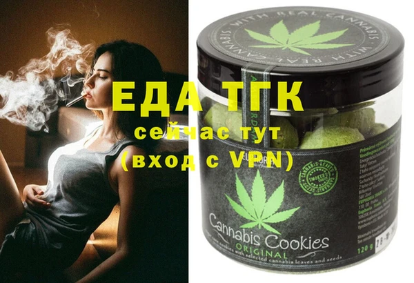 дмт Лиски