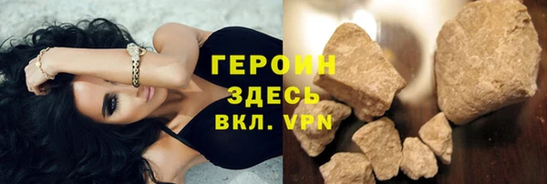прущие крисы Липки