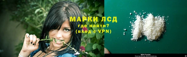 jwh Магас