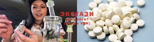 мефедрон VHQ Лихославль