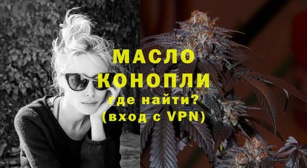 дмт Лиски