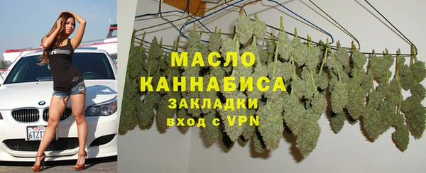 дмт Лиски