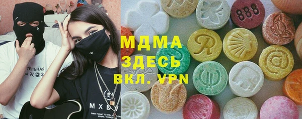 мефедрон VHQ Лихославль
