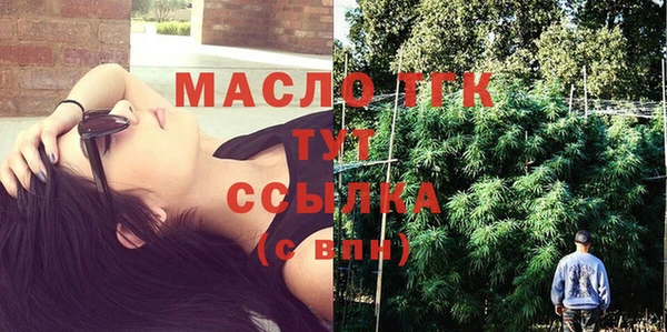 прущие крисы Липки