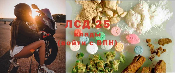 прущие крисы Липки