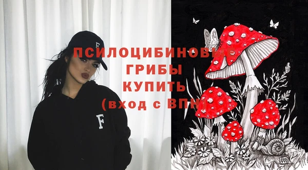 мефедрон VHQ Лихославль