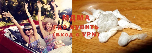 мефедрон VHQ Лихославль