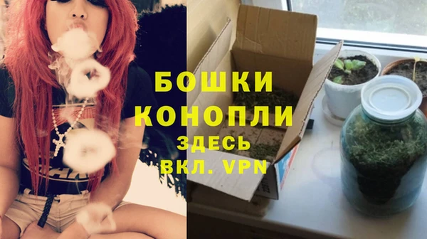 прущие крисы Липки