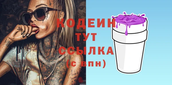 прущие крисы Липки