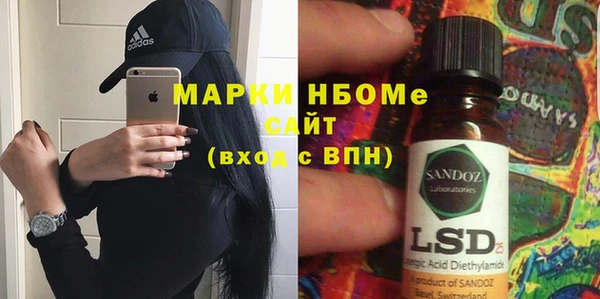 прущие крисы Липки