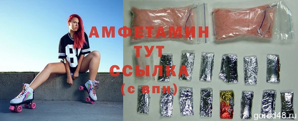 прущие крисы Липки