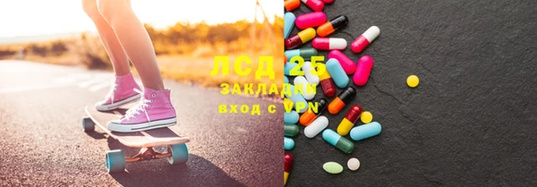 дмт Лиски
