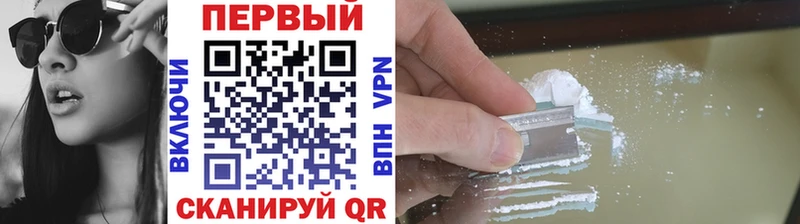 Купить закладки  Анапа  Метамфетамин Декстрометамфетамин 99.9% 
